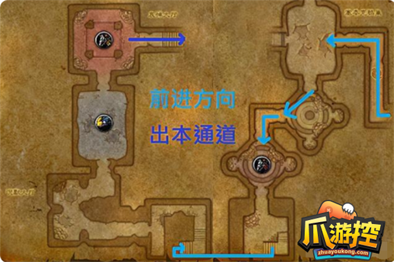 暗影迷宫钥匙任务流程