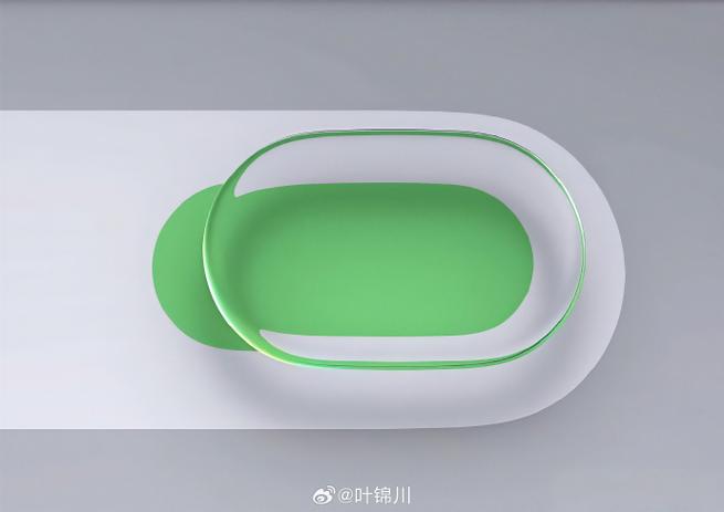 vivo液态玻璃控制中心软件