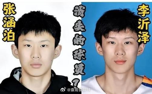 改年龄犯法吗