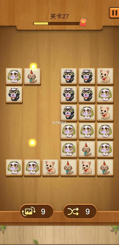 连连看红包版app