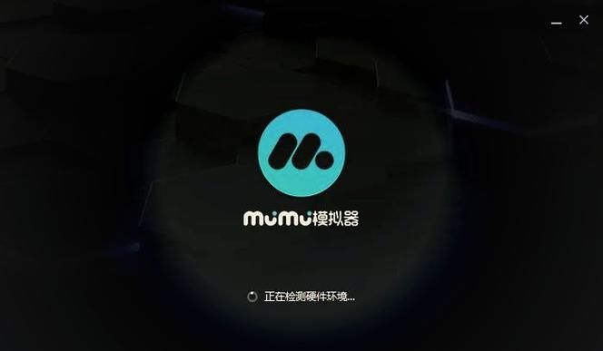 木木模拟器下载位置