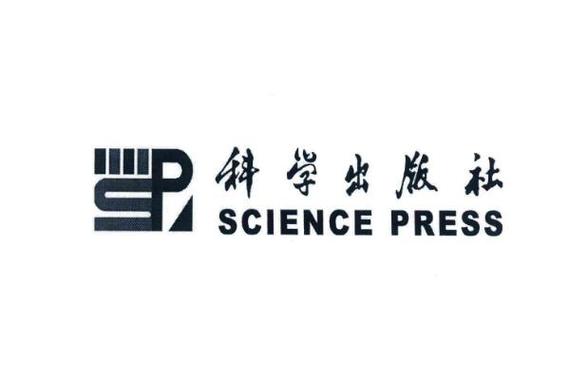 中国十大出版社排名