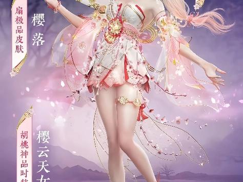 希望手游