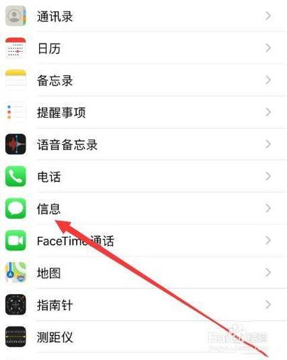 能发短信不能收短信
