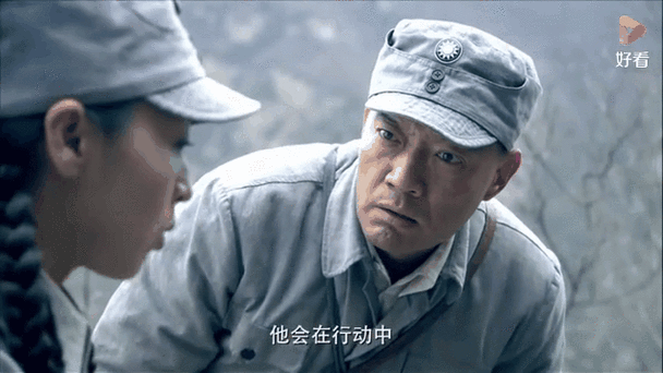 飞虎队大营救免费观看缩略图