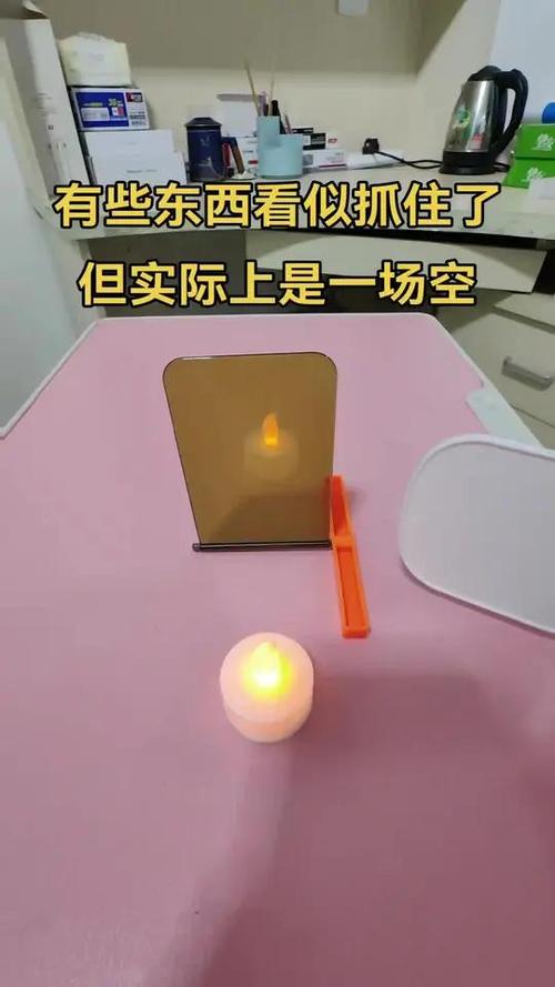 镜子是实像还是虚像