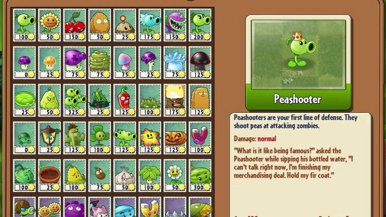 pvz二代画风pak北美缩略图
