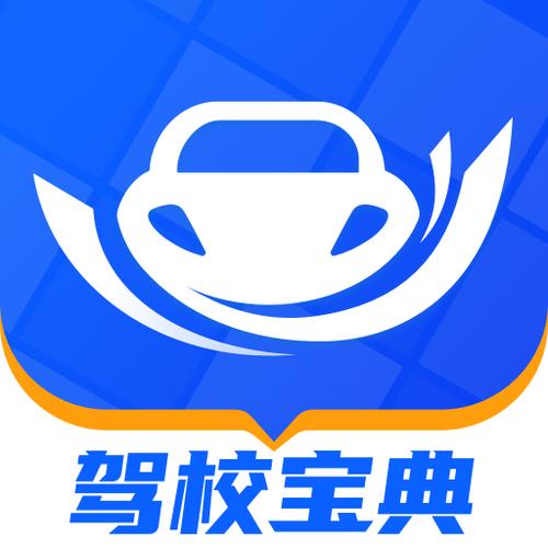驾照学法减分考试题库及答案