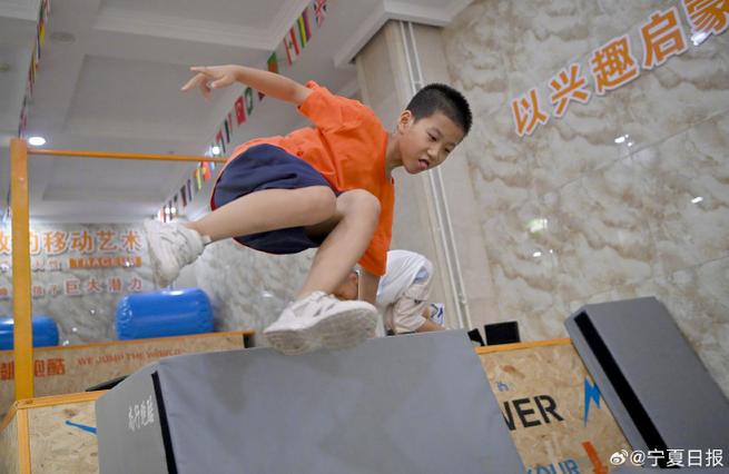 露手跑酷