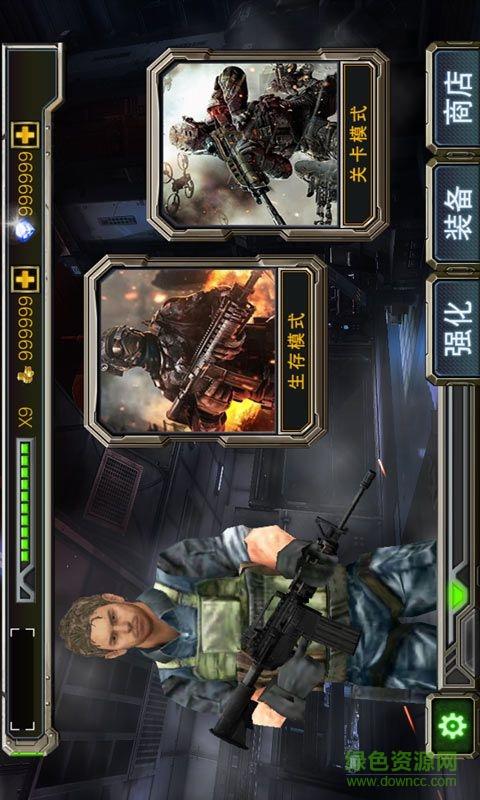 特警力量游戏手机版