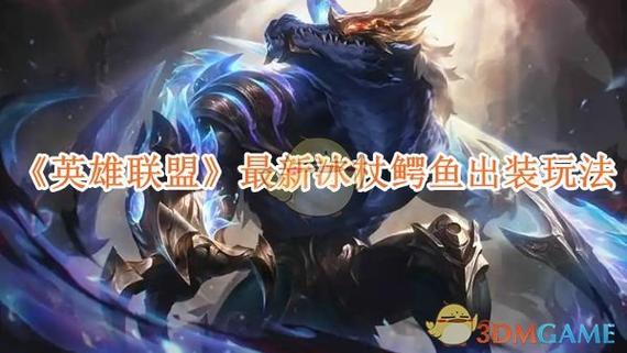 英雄联盟手游水银能解虚弱吗