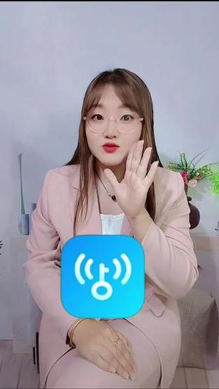 手机搜索不到自己家的wifi