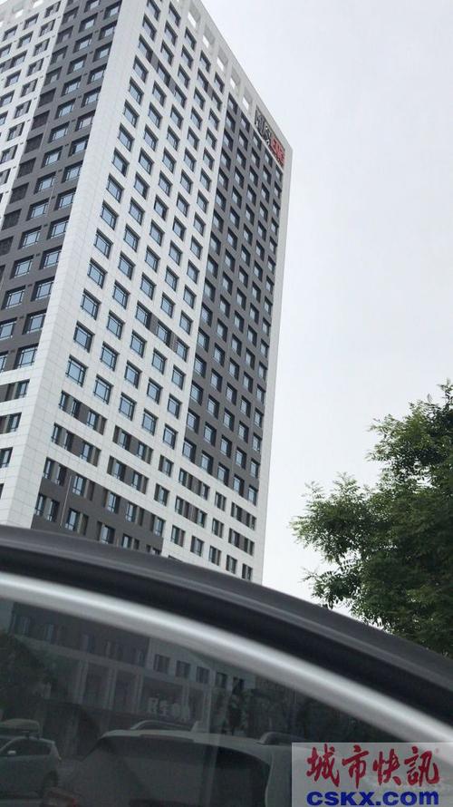 银川城市快讯手机版