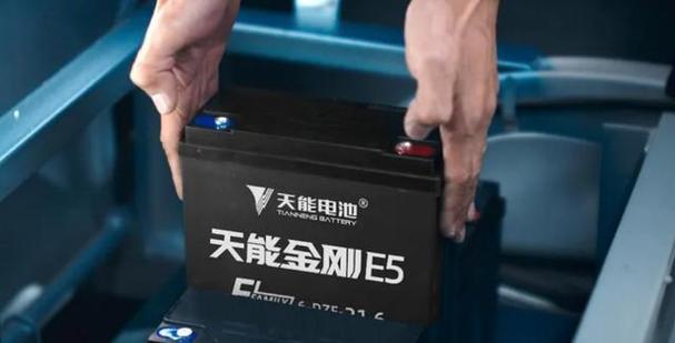 爱玛电动车电瓶能用几年
