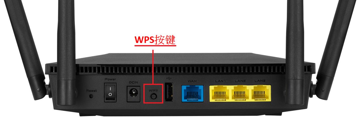 华硕路由器强制重置