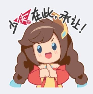 王者荣耀营地头像修改方法