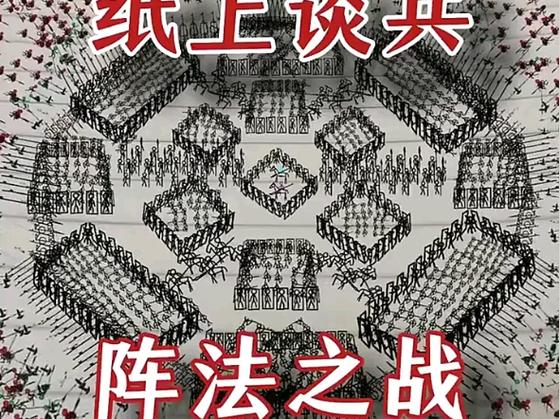 弄死火柴人2下载