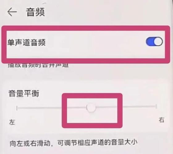 手机录音需要把音量调到最大吗