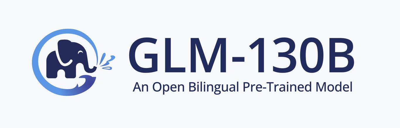 GLM模型官网缩略图