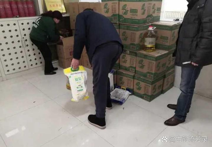 急招送米油工人