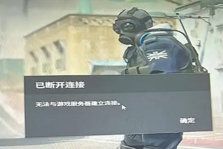 完美平台怎么连不上服务器