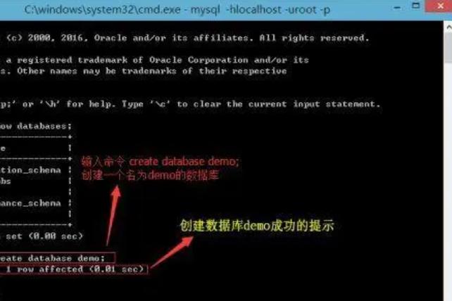 麒麟系统怎么调出cmd