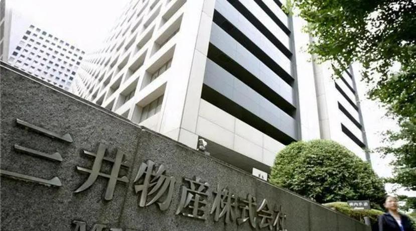 日本三井集团千金