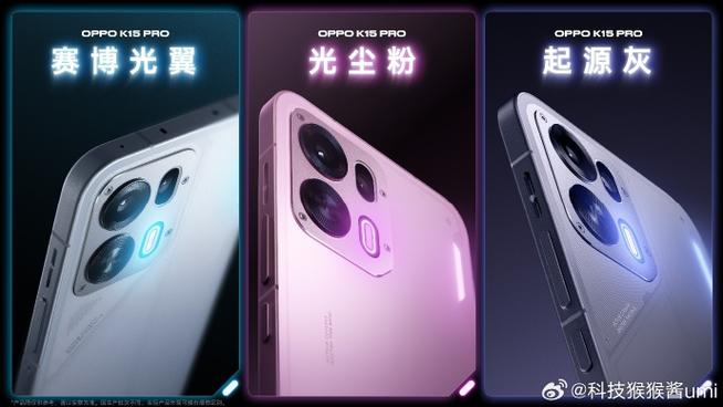 oppo陀螺仪游戏截图