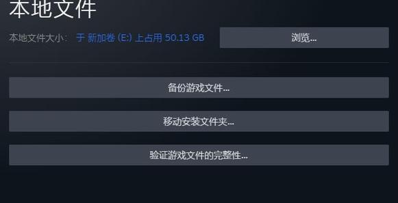 逃生试炼打不开