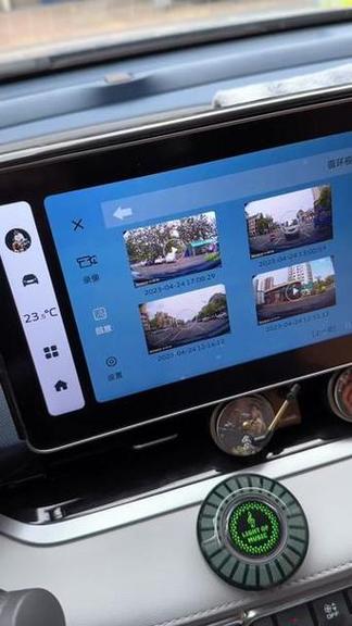 车载无线网络wifi怎么用