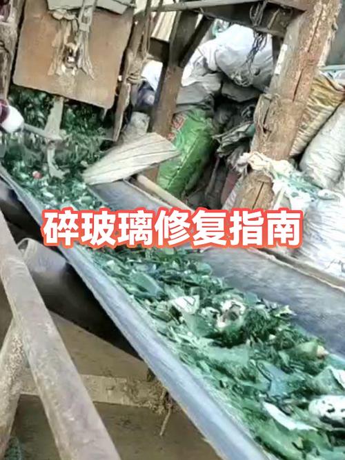 vivo手机后面的玻璃碎了怎么办