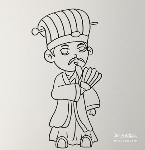 10秒画一只诸葛亮