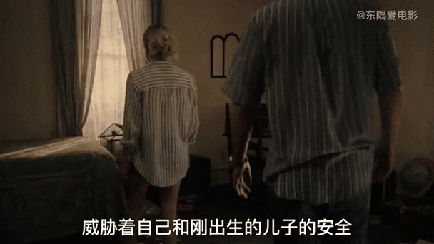 《废弃小屋》电影截图