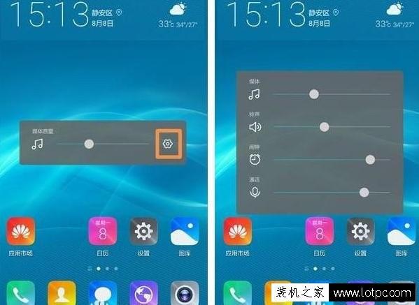 华为手机长按音量键和关机键进入什么模式