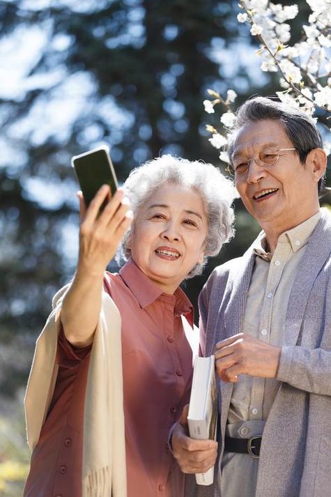 70岁以上老人可以开通手机银行吗