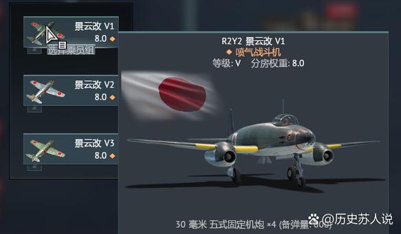战争雷霆dx11怎么改回来