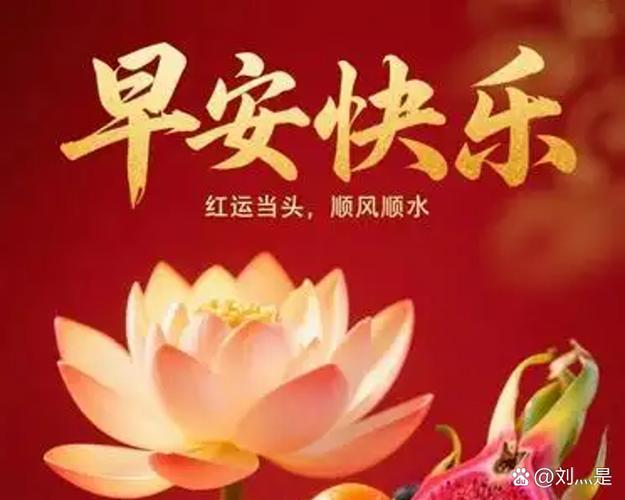 为什么老天忌讳十全十美的人