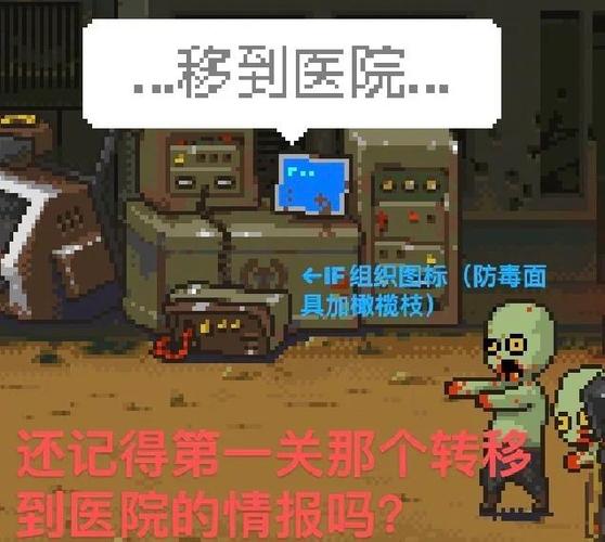 死亡突围无限经验版下载