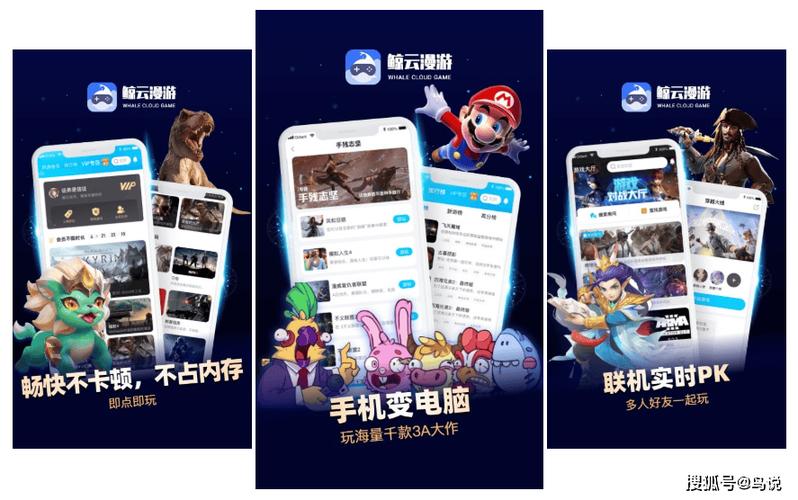 鲸云漫游的兑换码有哪些奖励类型
