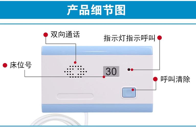 如何设置手机主界面呼叫小爱同学后