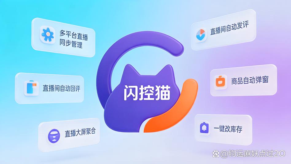 qq音乐人怎么回复粉丝评论