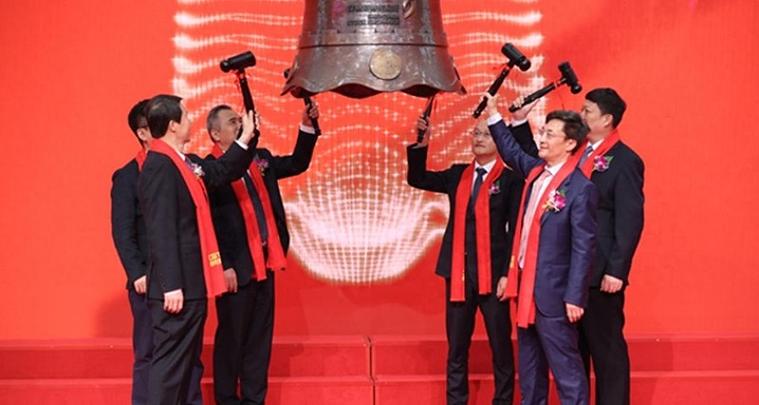 预测春光集团开盘价