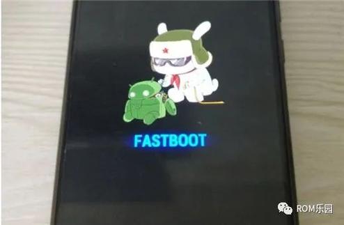 小米root刷机包