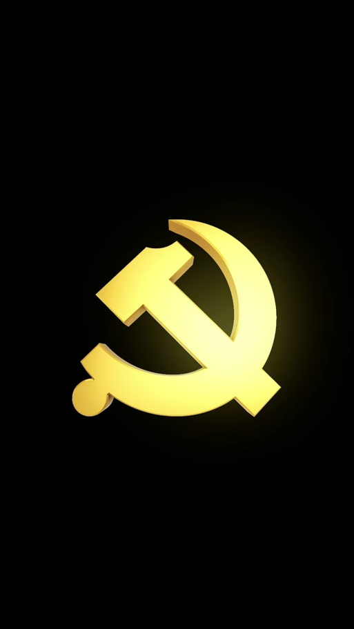 锤子镰刀旗图片