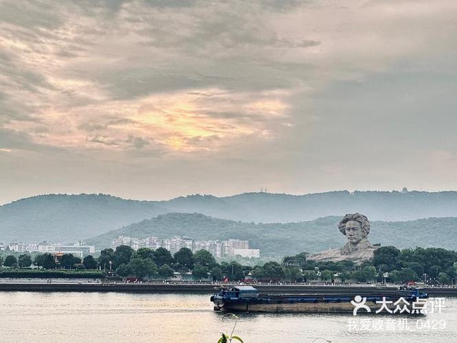 橘子洲旅游