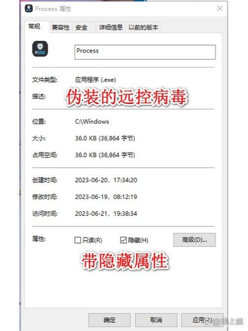 qq好友发的视频会有病毒吗