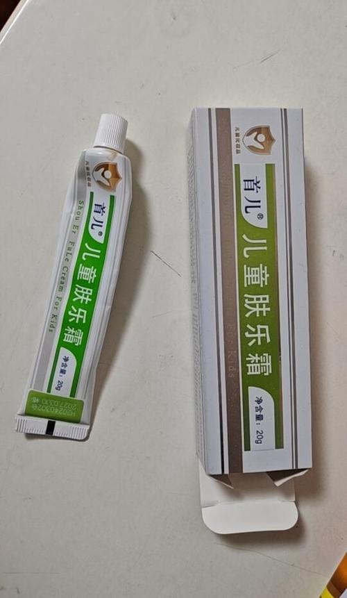 14岁女孩脚心怕挠痒痒怎么办
