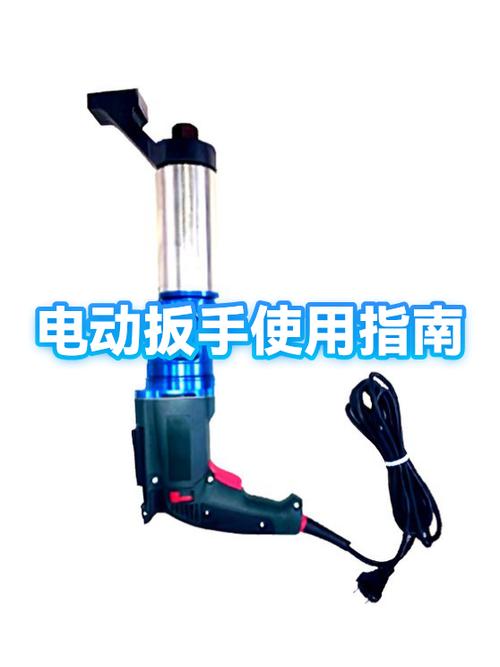几十元的电动扳手能用吗