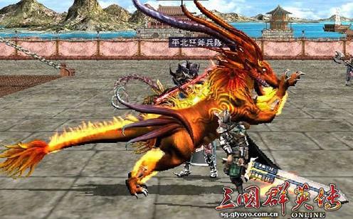 三国群英传9预告