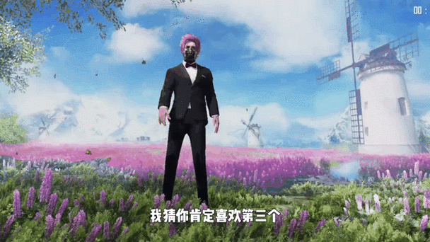 和平精英近权视频全集